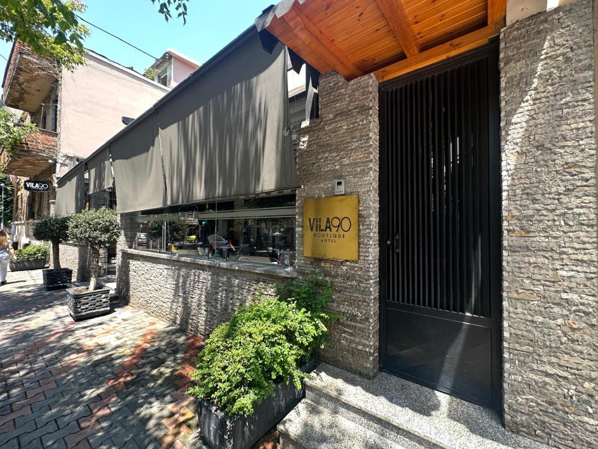Vila 90 Boutique Hotel ティラナ エクステリア 写真